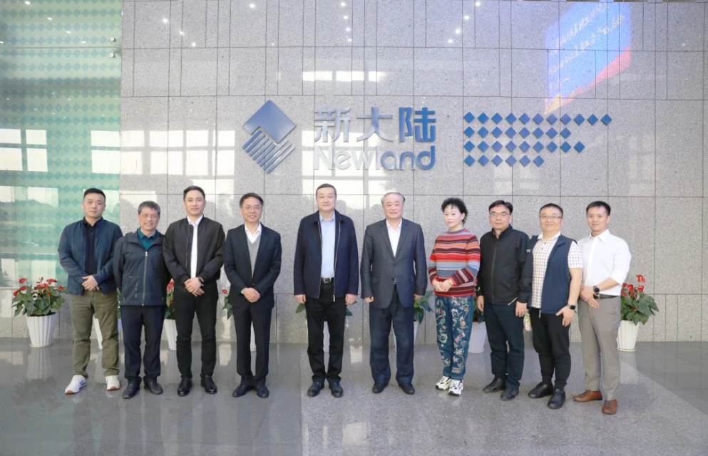 新大陆通信与深圳慧酷科技签署战略合作协议